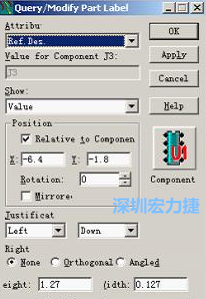字符主要檢查是否上焊盤、字體太小或太大、字符反字符等現象，如果有上述的現象，可先在PADS中對字符進行移動、放大或縮小、鏡像或旋轉、字符線寬等操作