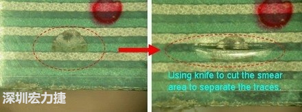 上圖為導(dǎo)電線路印刷沾污，經(jīng)一段時經(jīng)使用后沾污擴散，并造成電子短路，用刀片把沾污的地方割開后，電器特性就恢復(fù)正常。