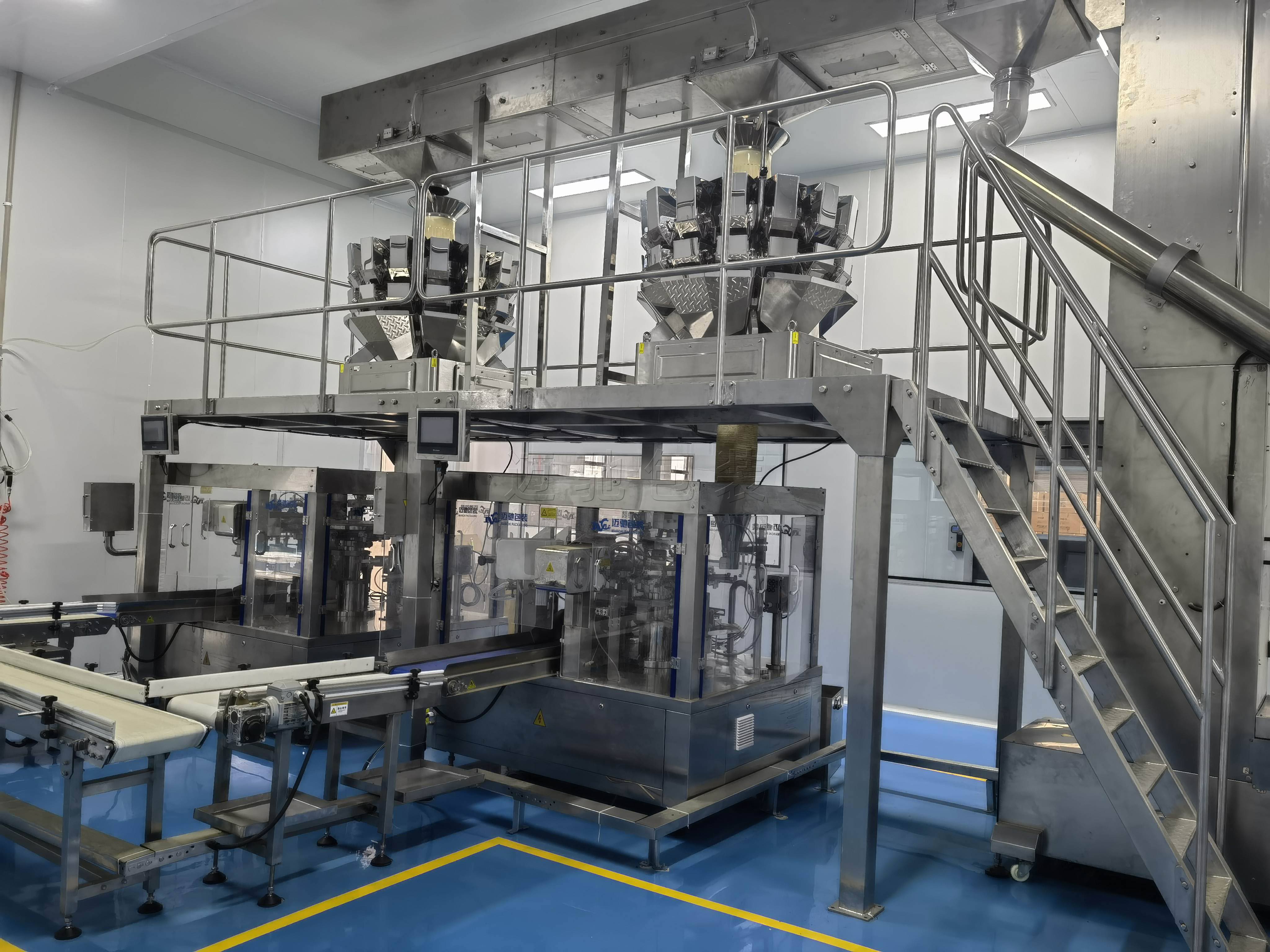 紅棗包裝機金檢裝箱碼垛流水線廠家：全自動給袋式解決方案，助力干果生產企業提效鎖鮮