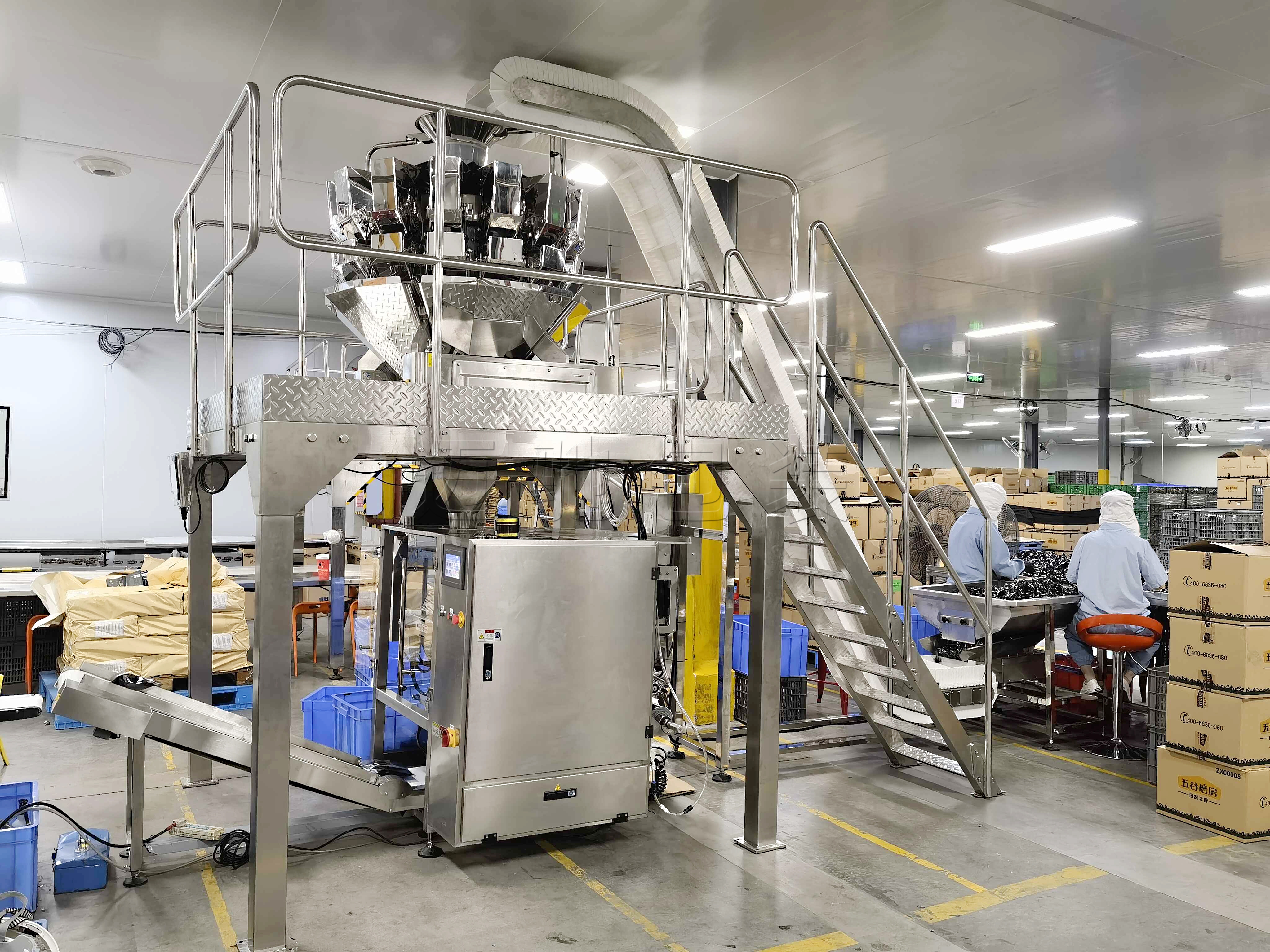 膨化食品充氮?dú)獍b機(jī)解析