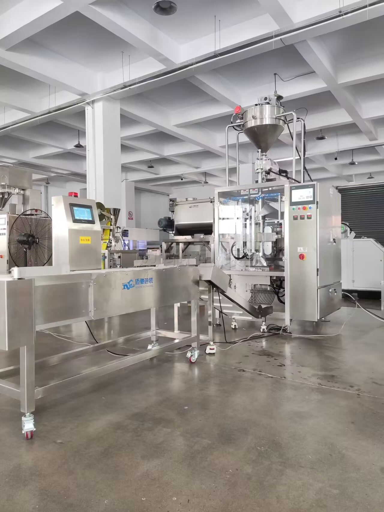 全自動(dòng)液體包裝機(jī)、液體真空包裝機(jī)、膏體液體包裝機(jī)：設(shè)備優(yōu)勢(shì)與應(yīng)用場(chǎng)景全解讀